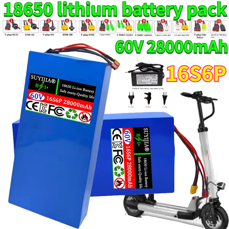 60V 30Ah Electric Scooter Battery - Yeni 16S6P 60V 28Ah 18650 Lityum