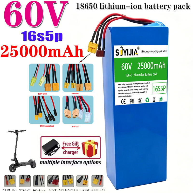 60V 30Ah Electric Scooter Battery - Motosiklet, Scooter ve Bisikletler İçin Lityum