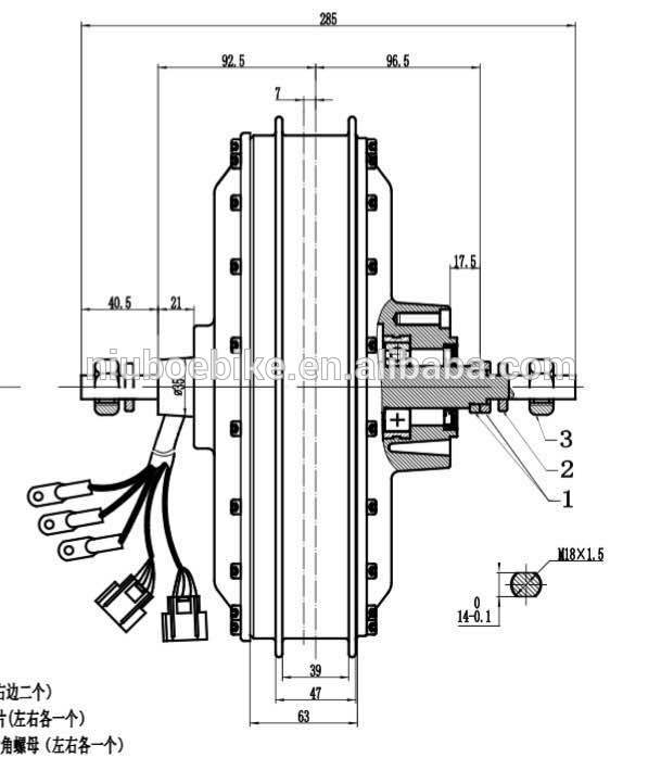 3/3,5T 4T 5T QS273 V3 V4 8KW 7 - Qs273 Hub Motor 8000W 72V incelemesi ve fiyatı